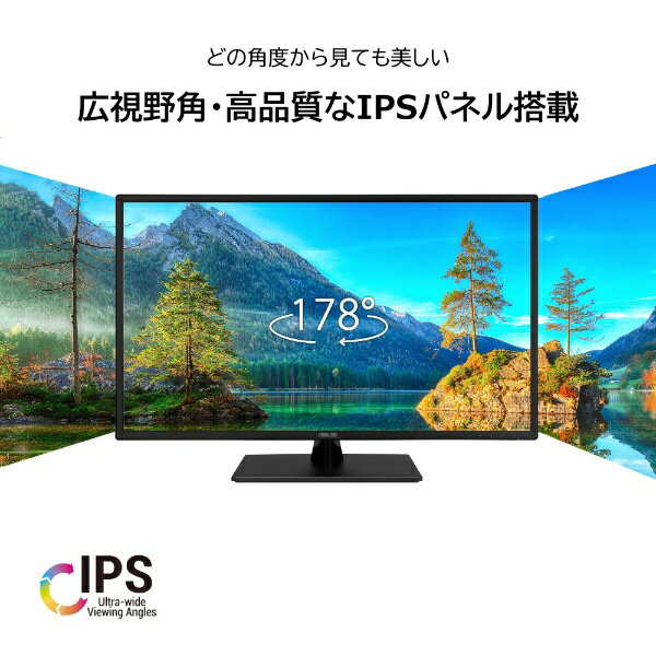 ASUS 31.5型 液晶ディスプレイ ブラック VA329HE
