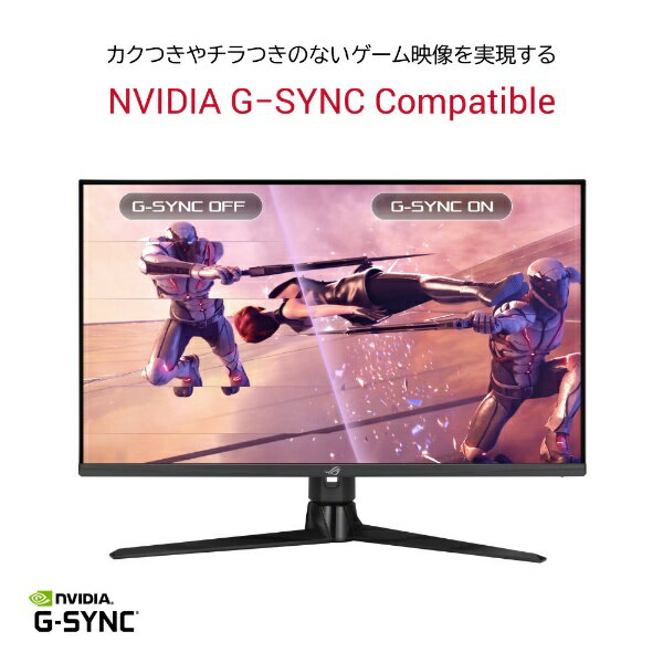 ASUS モニター XG32UQ