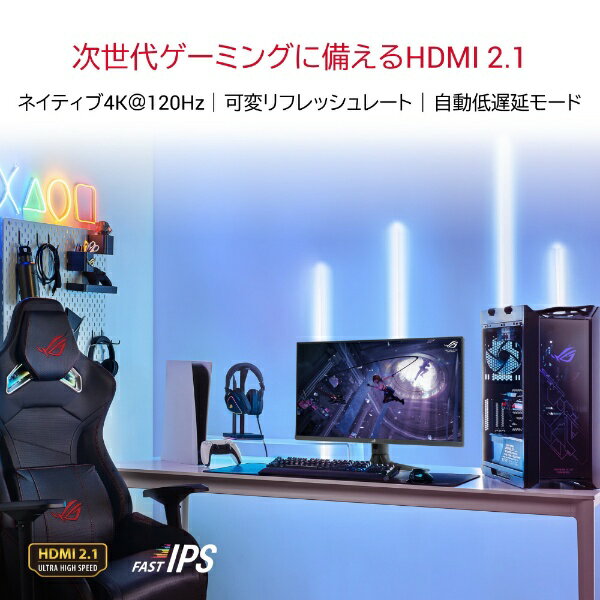 ASUS モニター XG32UQ