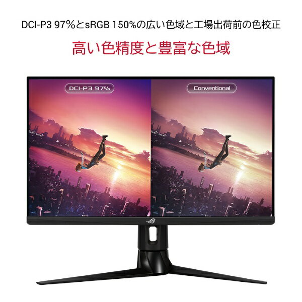 ASUS Fast IPSディスプレイ XG27AQM