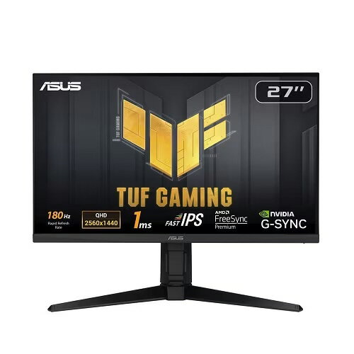 美品　日本エイサー　 ゲーミングモニター　VG240YM3bmiipx WQHDの高解像度、Nitroブランド 27インチゲーミングモニター