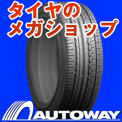楽天市場 ナンカンタイヤas 1235 50r18 97h 価格比較 商品価格ナビ