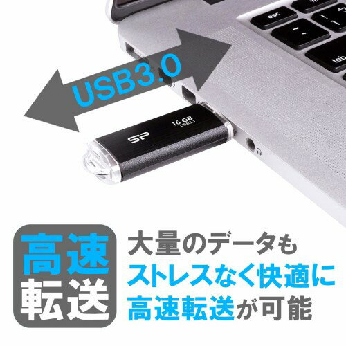 SILICON POWER  USBメモリ SP016GBUF3B02V1K 16GB