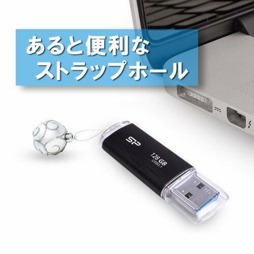 SILICON POWER  USBメモリ SP016GBUF3B02V1K 16GB