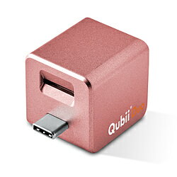 U-Reach Japan UB300 1:2 USBデュプリケータ USBメモリのコピ