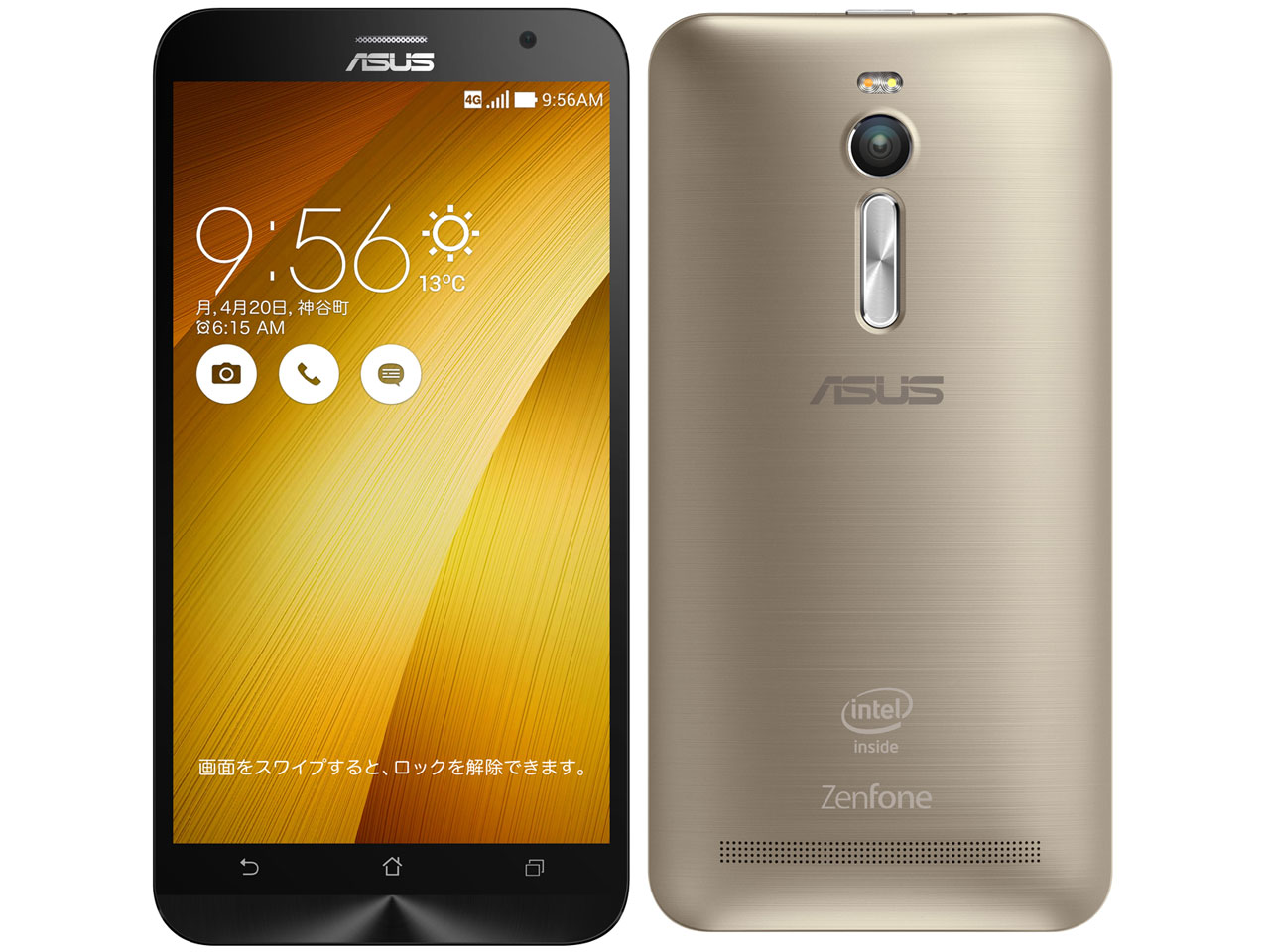【オープニング大セール】 32GB 2 ZenFone 4GB ゴールド ZE551ML 携帯電話アクセサリー 楽天市場】ZenFone 2 32GB 2GB ZE551ML ゴールド | 価格比較 - 商品