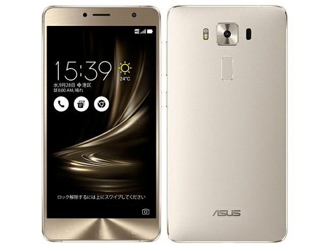 楽天市場 Zenfone 3 Deluxe Zs550kl Sl64s4 Simフリー シルバー 価格比較 商品価格ナビ 楽天市場 Zenfone 3 Deluxe Zs550kl Sl64s4 Simフリー シルバー 価格比較 商品価格ナビ