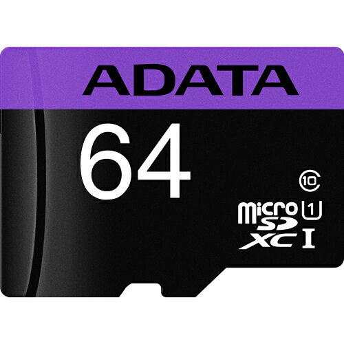 楽天市場 Adata Ausdx64guicl10 Ra1 マイクロsdカード Ausdx64guicl10 Ra1 価格比較 商品価格ナビ