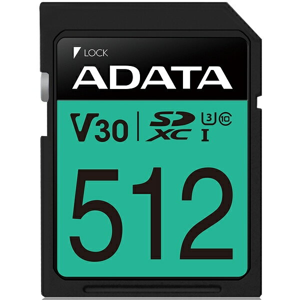 楽天市場】A-DATA Technology AUSDX512GUI3V30SHA2-RA1 High Endurance