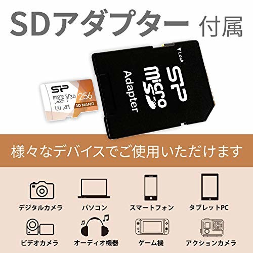 シリコンパワー microSDカード 256GB class10 UHS-1 U3対応 3D Nand