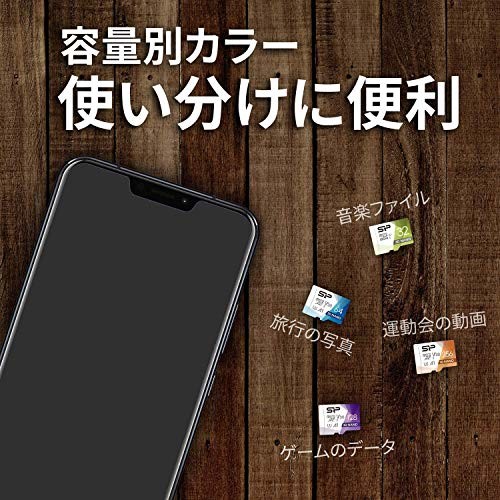 シリコンパワー microSDカード 256GB class10 UHS-1 U3対応 3D Nand