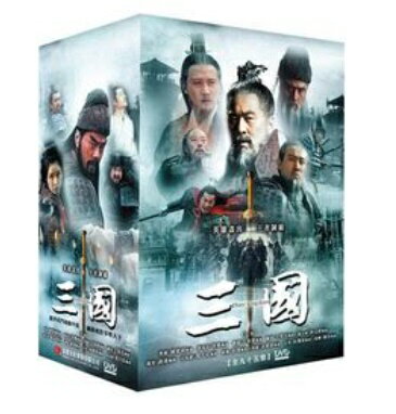 楽天市場】DVD 三國（三国志 Three Kingdoms） -全95話- DVD-BOX 台湾