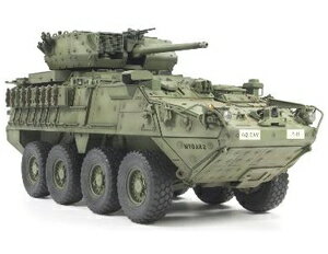 楽天市場】AFVクラブ 1/35 M1296 ストライカードラグーン 歩兵