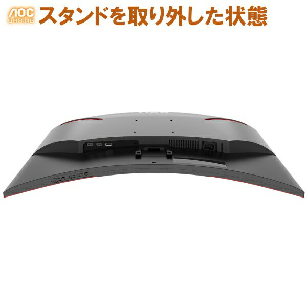 AOC エーオーシー 〔展示品〕 C32G3E 11