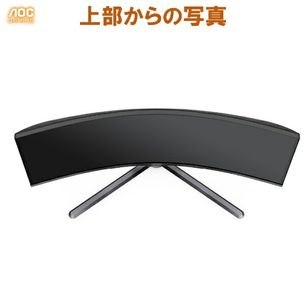 AOC エーオーシー 〔展示品〕 C32G3E 11