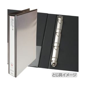 新品 オフィスデポ 4穴 バインダー A4  ブラック 黒 4冊 Amazon | オフィスデポ バインダー ファイル 4穴バインダー 2冊