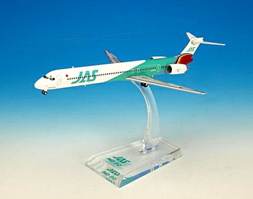 【楽天市場】JAL/日本航空 JAS MD-90 7号機 ダイキャストモデル 1/200スケール BJE3040 CMLF-1090118 |  価格比較 - 商品価格ナビ