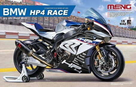 楽天市場】1/9 BMW HP4 RACE プラモデル モンモデル | 価格比較 - 商品価格ナビ