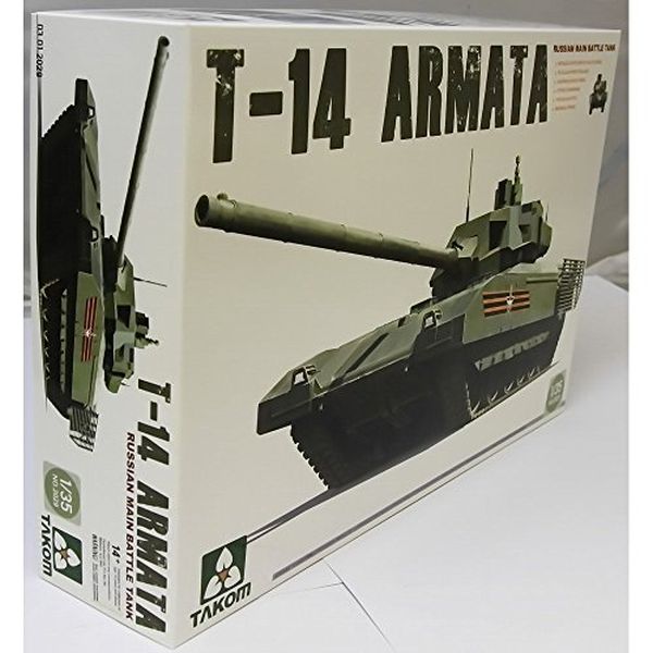 楽天市場】1/35 T-14 アルマータ ロシア次世代主力戦車 プラモデル