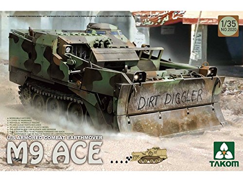 楽天市場】1/35 米軍 M9 ACE 装甲ブルドーザー プラモデル TAKOM | 価格比較 - 商品価格ナビ