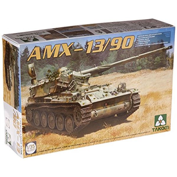 楽天市場】タコム 1/35 AMX-13/90 フランス軍 軽戦車 プラモデル
