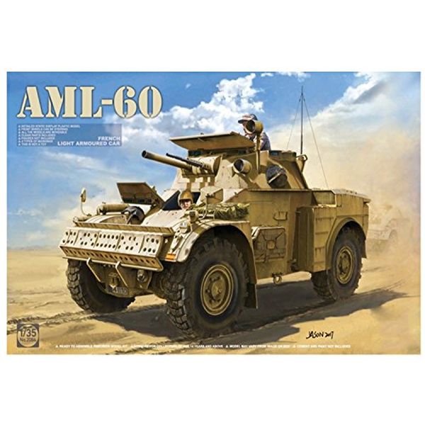 楽天市場】タコム 1/35 AMX-13/90 フランス軍 軽戦車 プラモデル 