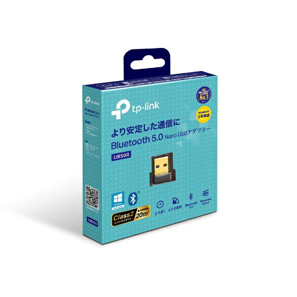 TP-LINK Bluetooth5.0アダプタ UB500