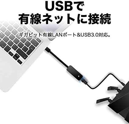 TP-LINK USB 3.0 to Gigabit Ethernet Network Adapter UE306