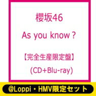 楽天市場】日向坂46 / @Loppi・HMV限定セット 日向坂46 3周年記念 