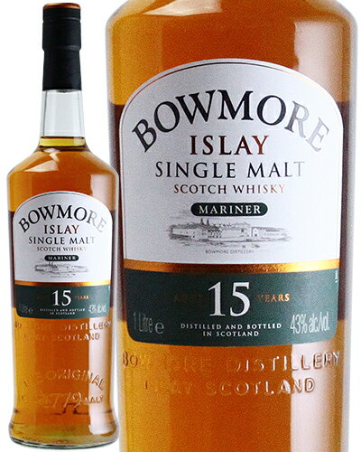 数量限定・即納特価!! BOWMORE MARINER ボウモア マリナー 15年