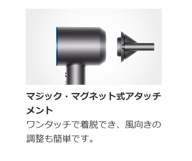 Dyson - 【keiko】dyson HD01 ULF IIB Buy Dyson HD01 Supersonic Hair Dryer - Fuchsia online | eBay