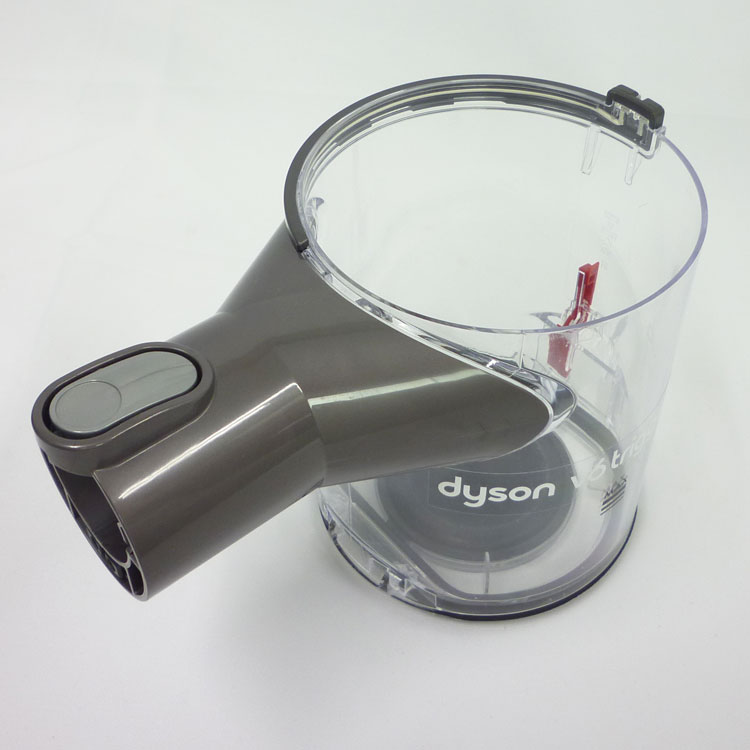 楽天市場】dyson V6 Trigger Extra MO 掃除機ハンディクリーナー HH08