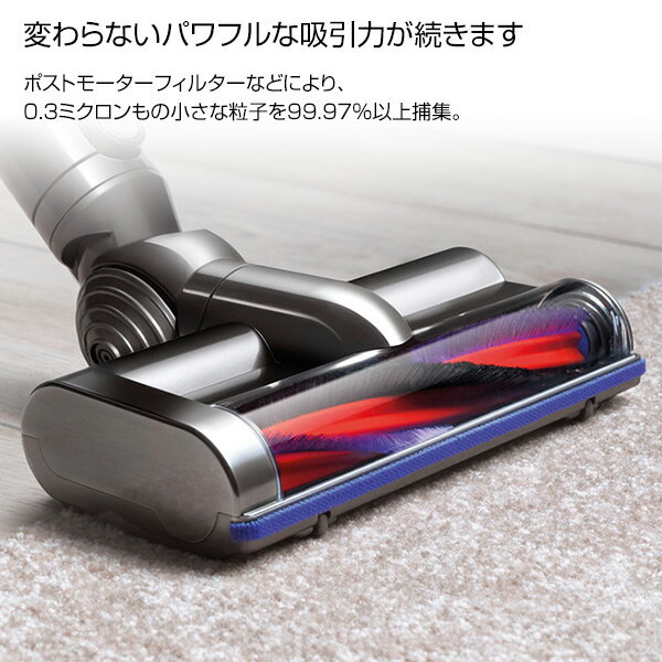 楽天市場】Dyson V6 Slim Origin (HEPA) SV07SPL | 価格比較 - 商品