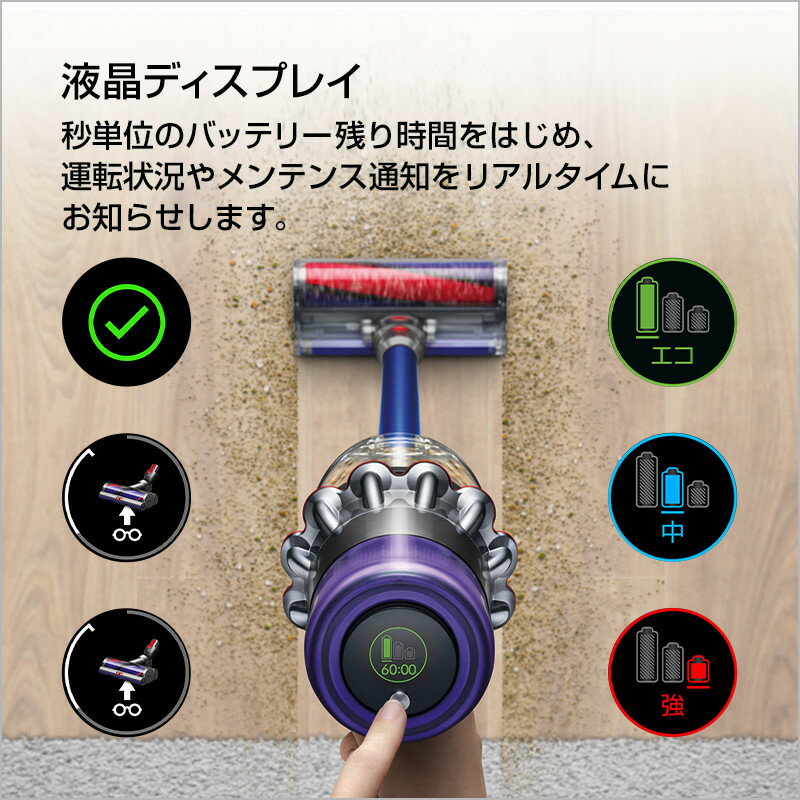 2021新作モデル Asahi.Yhoo店ダイソン 掃除機 コードレス Dyson V11