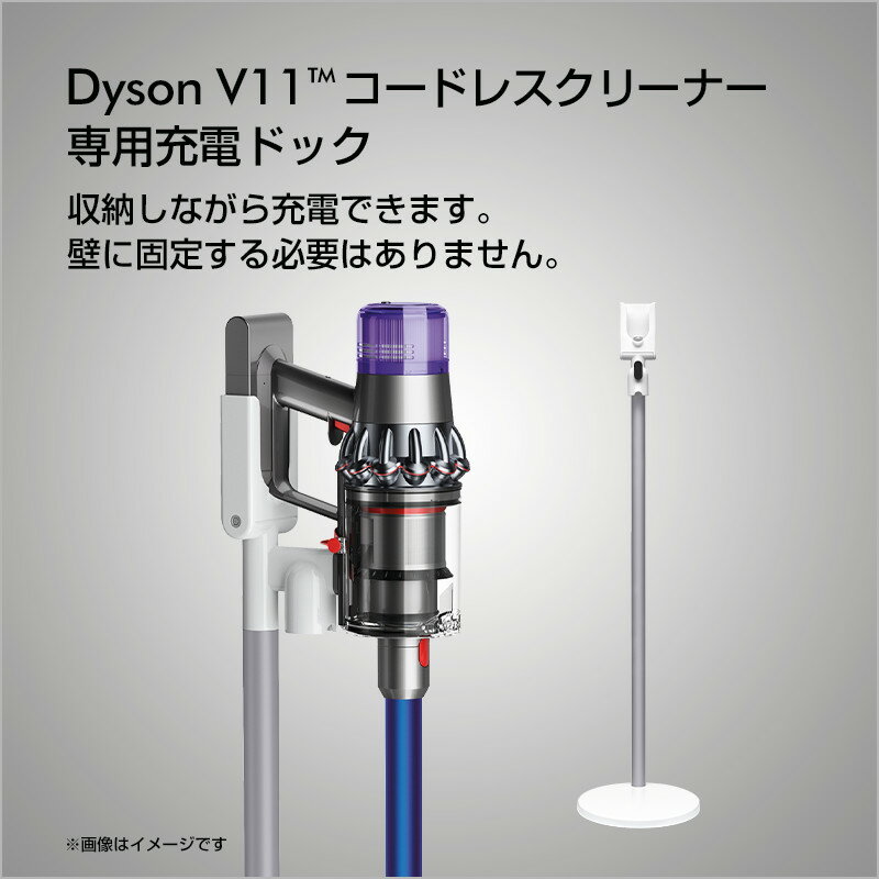 楽天市場】dyson V11 Fluffy+ サイクロン式スティッククリーナーSV14 