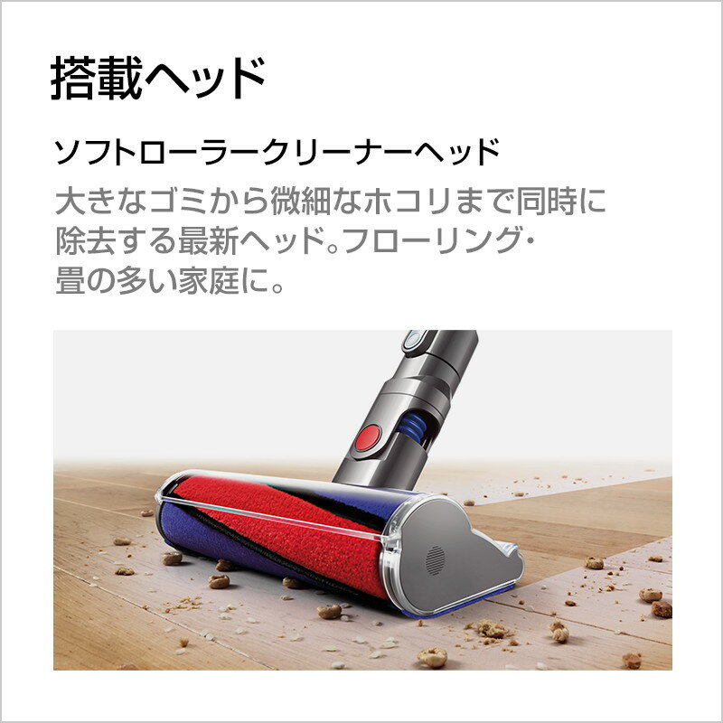 楽天市場】dyson V11 Fluffy+ サイクロン式スティッククリーナーSV14