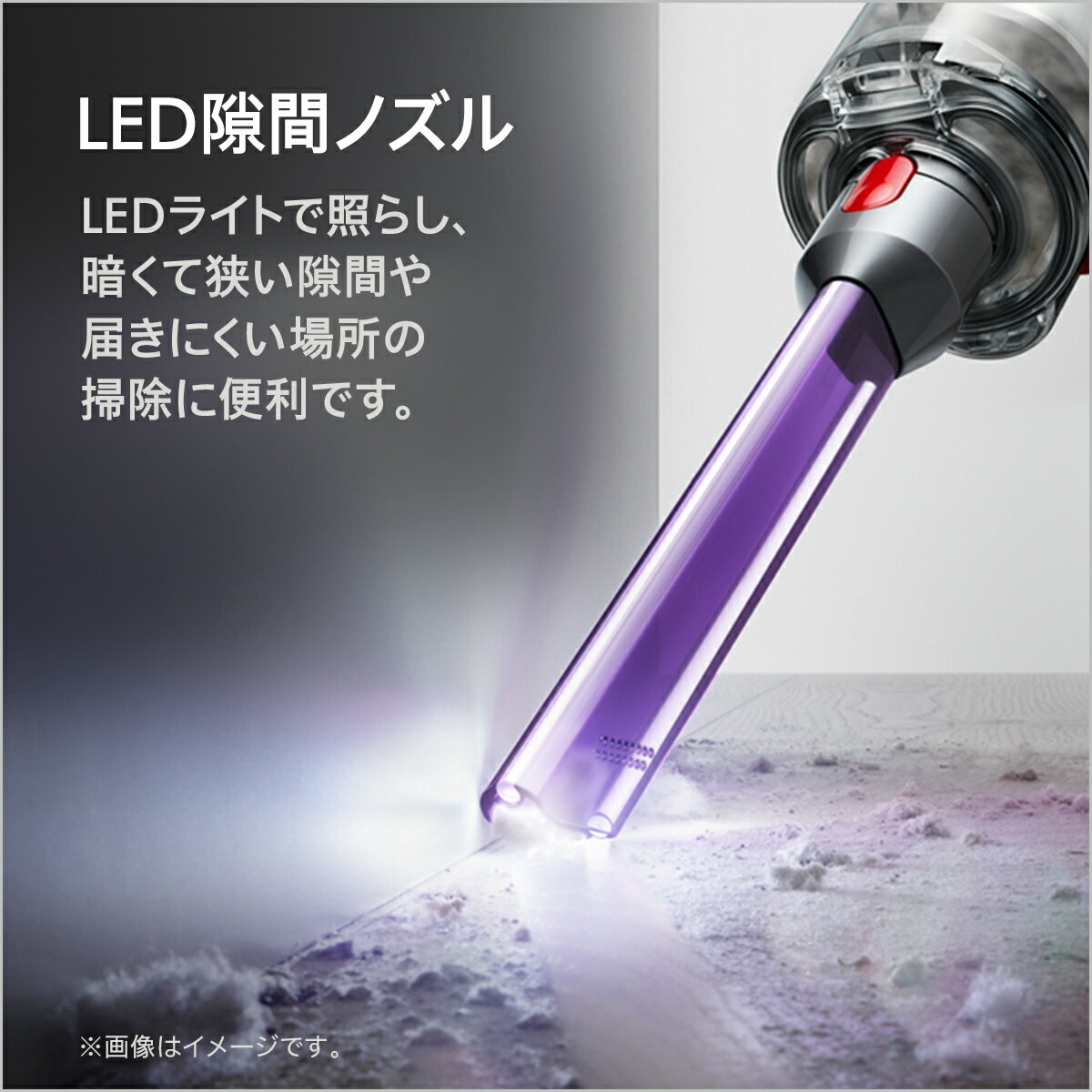 楽天市場】Dyson Digital Slim Fluffy Pro サイクロン式コードレス掃除機 SV18FFPRO | 価格比較 - 商品価格ナビ