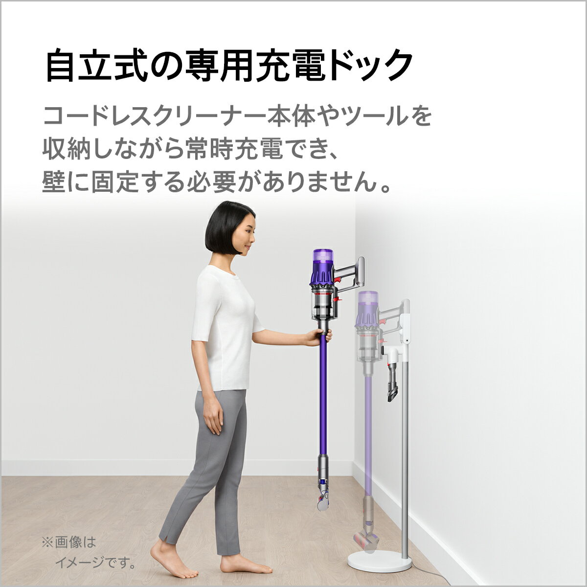 楽天市場】Dyson Digital Slim Fluffy Pro サイクロン式コードレス掃除機 SV18FFPRO | 価格比較 - 商品価格ナビ