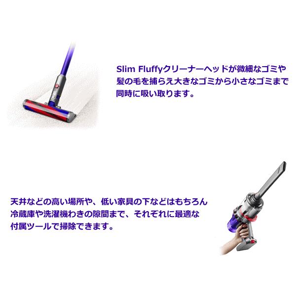 楽天市場】Dyson Digital Slim Fluffy Origin SV18FF OR | 価格比較