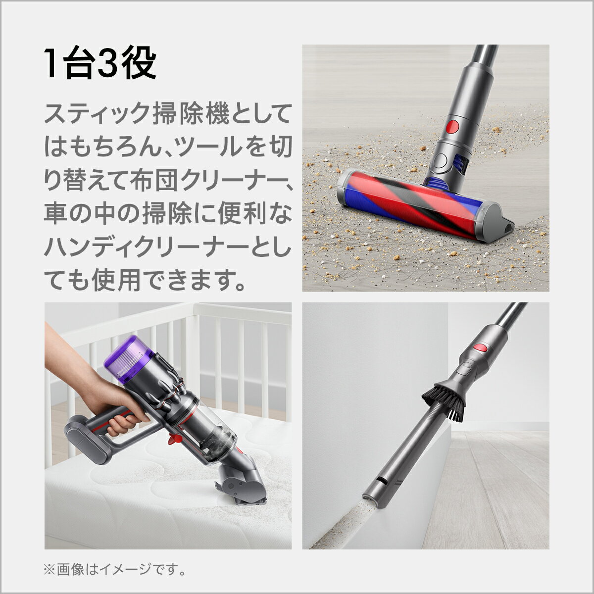 ダイソン Micro 1.5kg Origin SV21FFENT-