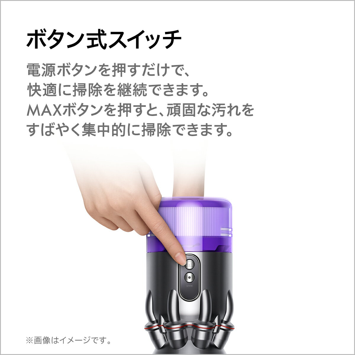 Dyson - 新品 Dyson Micro 1.5kg SV21 FFの+industriasmorenoymoreno.com