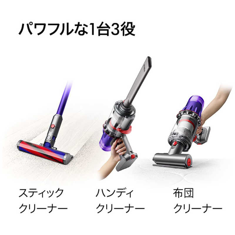 新品未開封 ダイソン SV18 FF ENT N Dyson Digital Slim Fluffy Origin