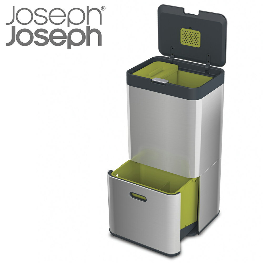 【楽天市場】ジョセフジョセフ joseph joseph 多機能ゴミ箱 トーテム ステンレス 30022 | 価格比較 - 商品価格ナビ