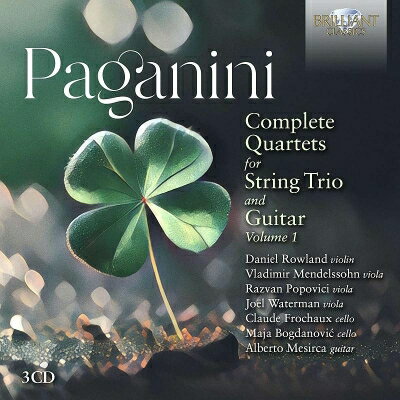 楽天市場】Paganini パガニーニ / ギター四重奏曲全集 第1集