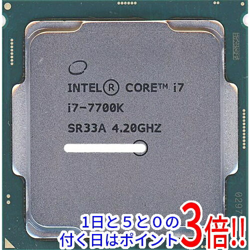 楽天市場】Core i7 7700K 4.2GHz LGA1151 91W SR33A | 価格比較 - 商品