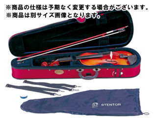 楽天市場】SV-180 1/16 ステンター キッズ向けバイオリン 1/16サイズ 