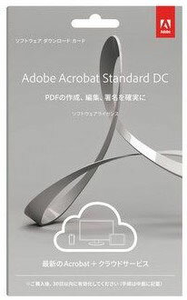 adobe acrobat standard x download