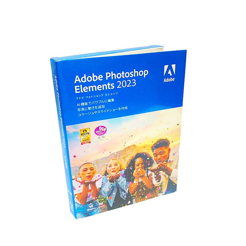 Adobe PHOTOSHOP ELEMENTS 2023J www.sudouestprimeurs.fr