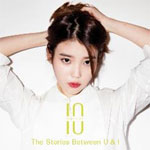 IU「SMASH HITS 2」Smash Hits 2:　台湾特別盤 楽天市場】Smash Hits 2： Stories Between U＆I 台湾特別盤