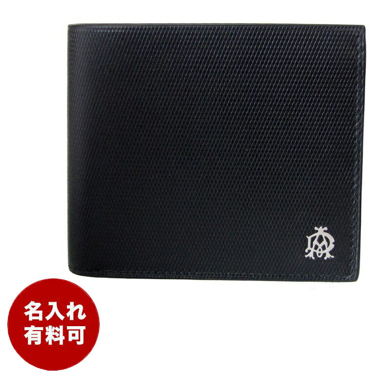 楽天市場 ダンヒル Dunhill 二つ折り財布 メンズ エンジンターン Engine Turn ブラック L2ae32a 価格比較 商品価格ナビ